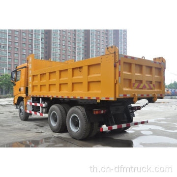 รถบรรทุก Tipper สีเหลือง